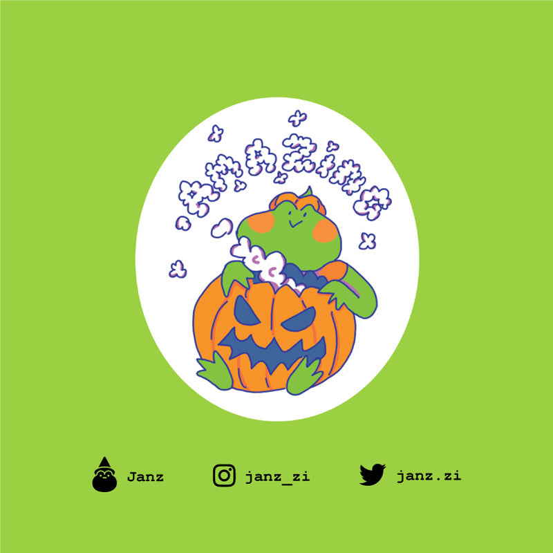 Frog Cult Halloween Sticker pack A